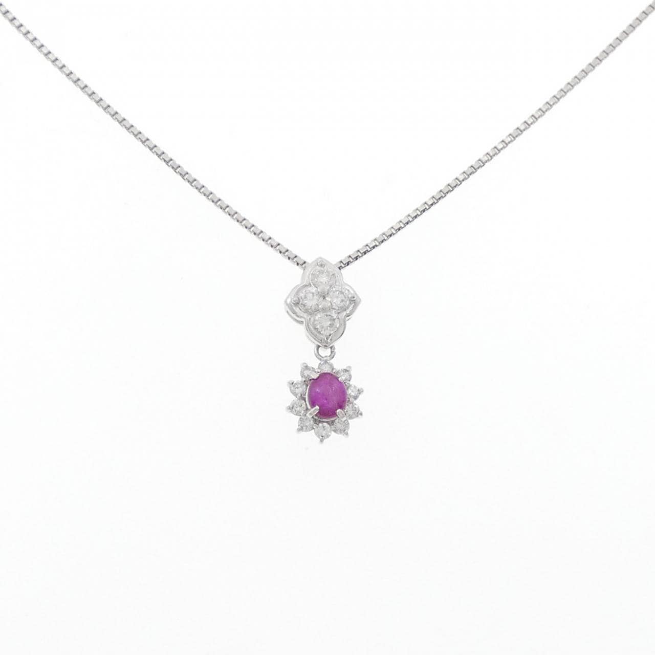 PT900/PT850 スタールビー ネックレス 0.574CT
