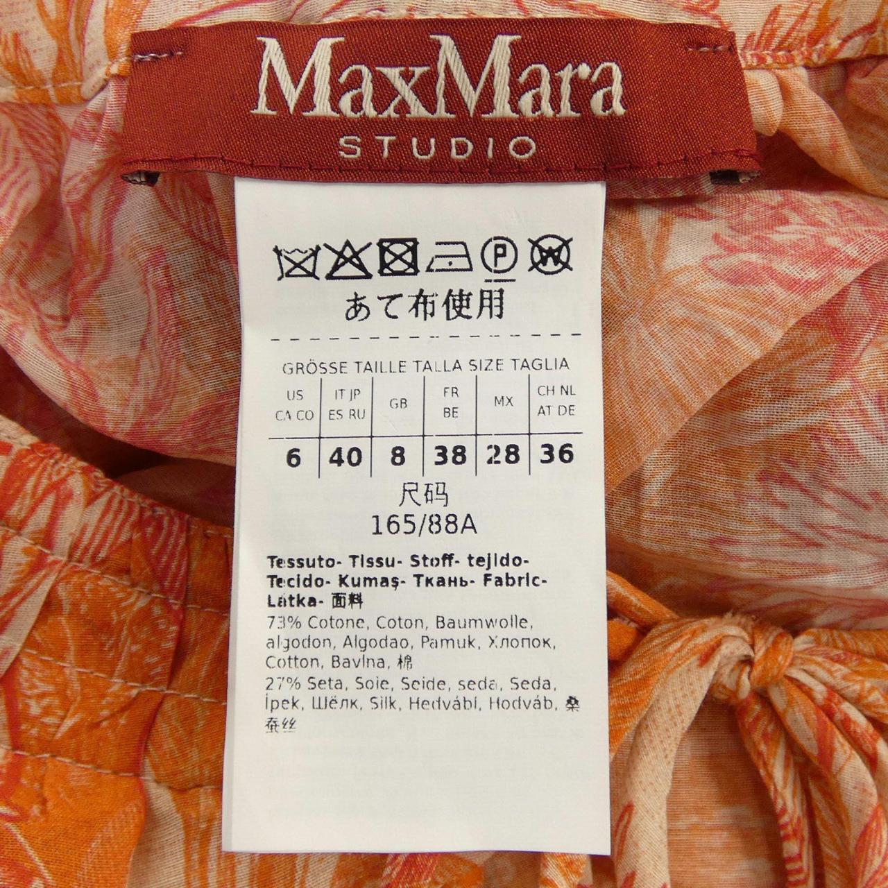 Max Mara STUDIO Max Mara STUDIO 23626101316 Tops