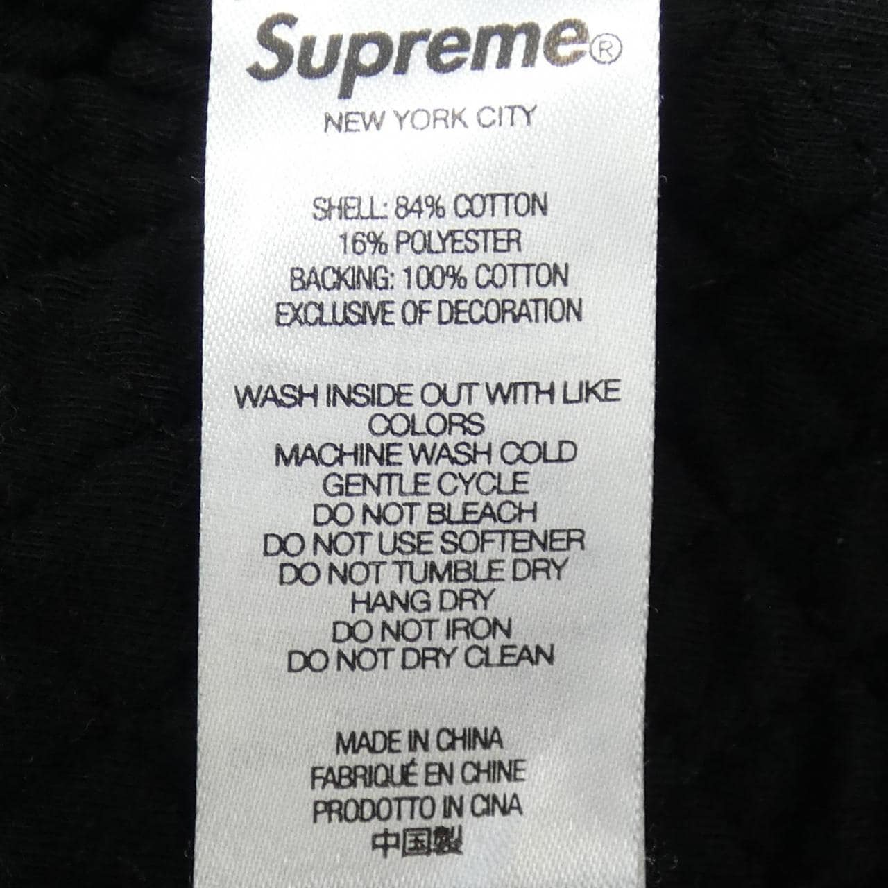 シュプリーム SUPREME MICRO QUILTED パーカー