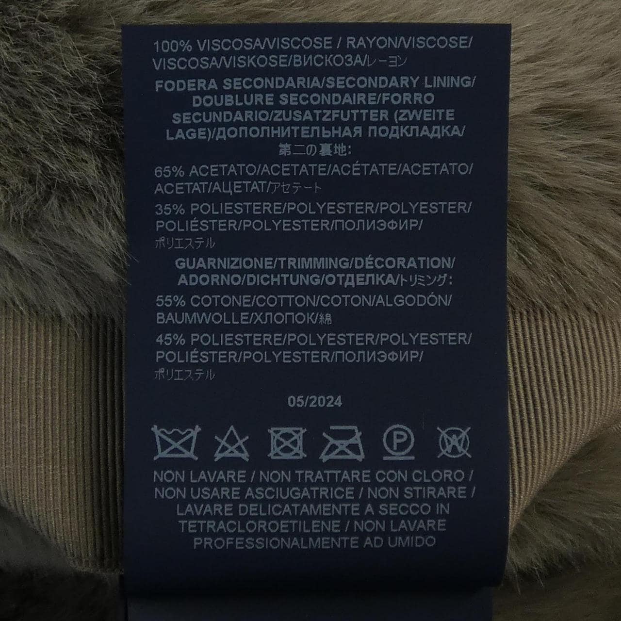 ヘルノ Herno GI000256D ジャケット