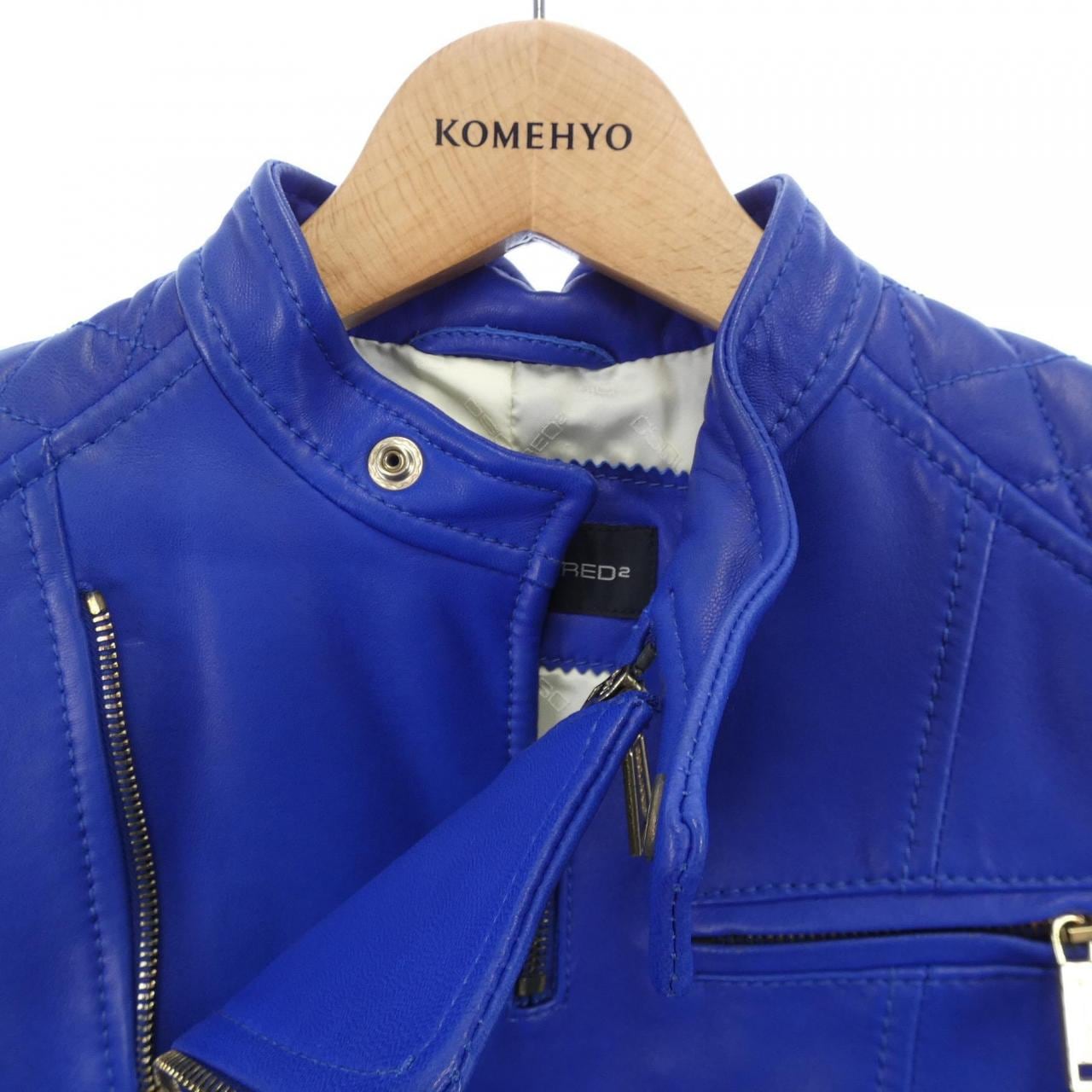 DSQUARED2 DSQUARED2 S75AM0328 Leather Rider's Jacket