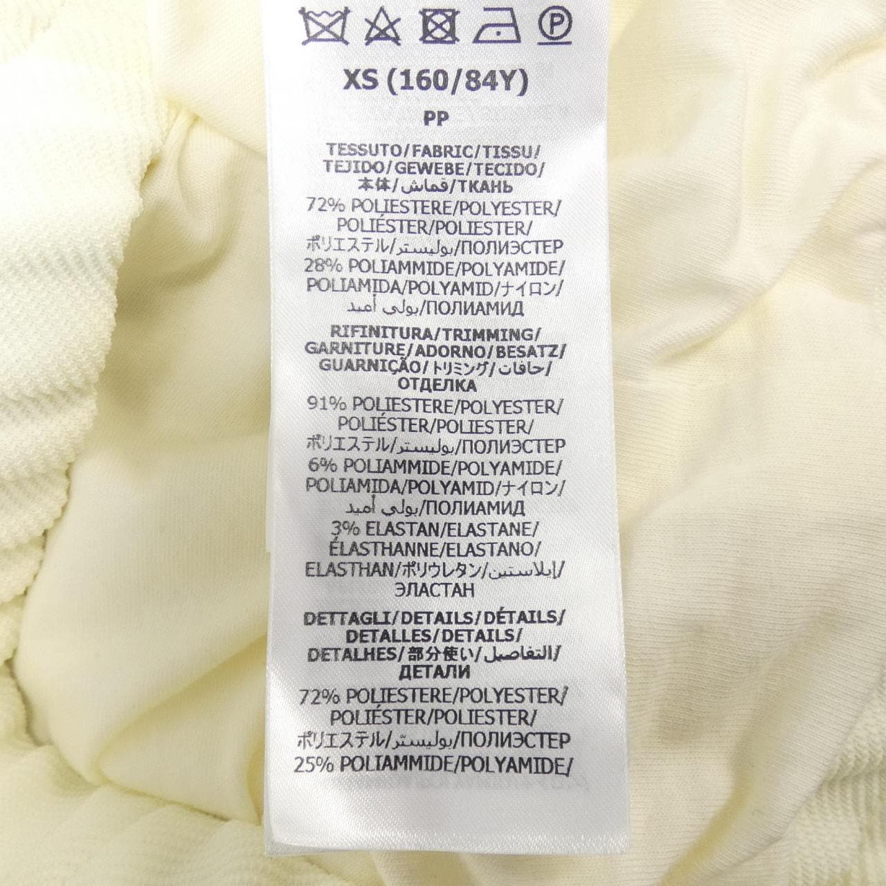 グッチ GUCCI 718315 XJEWO ブルゾン