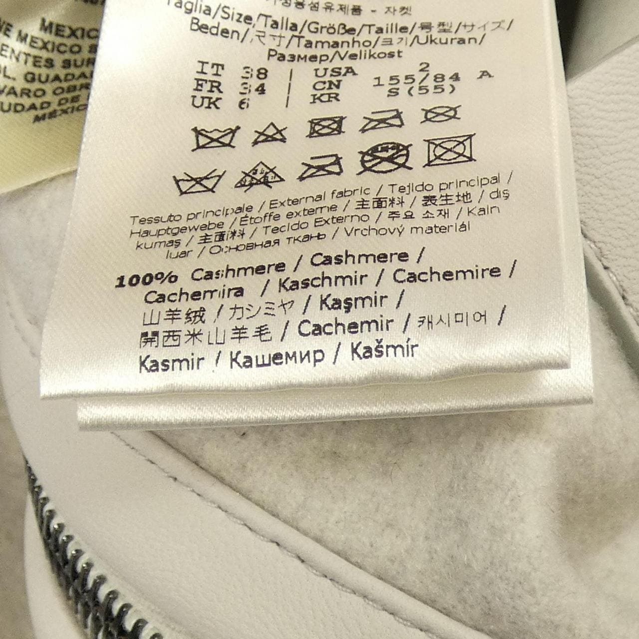 FENDI FJ7306 MW18 夾克