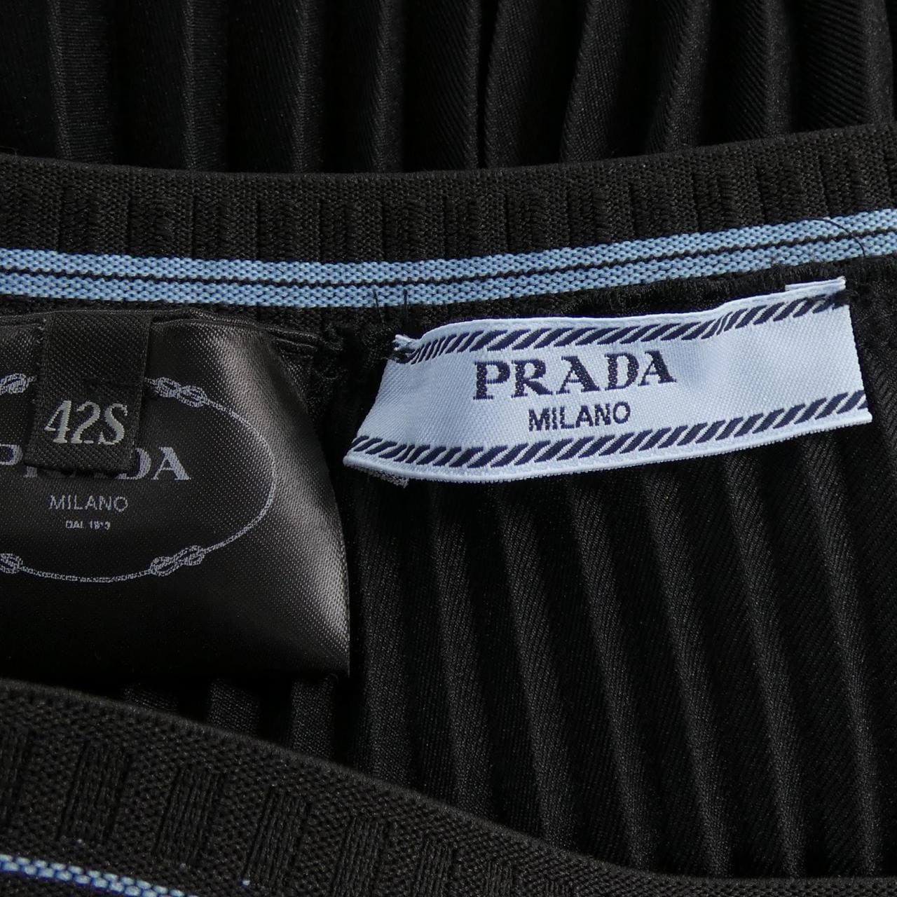 プラダ PRADA スカート