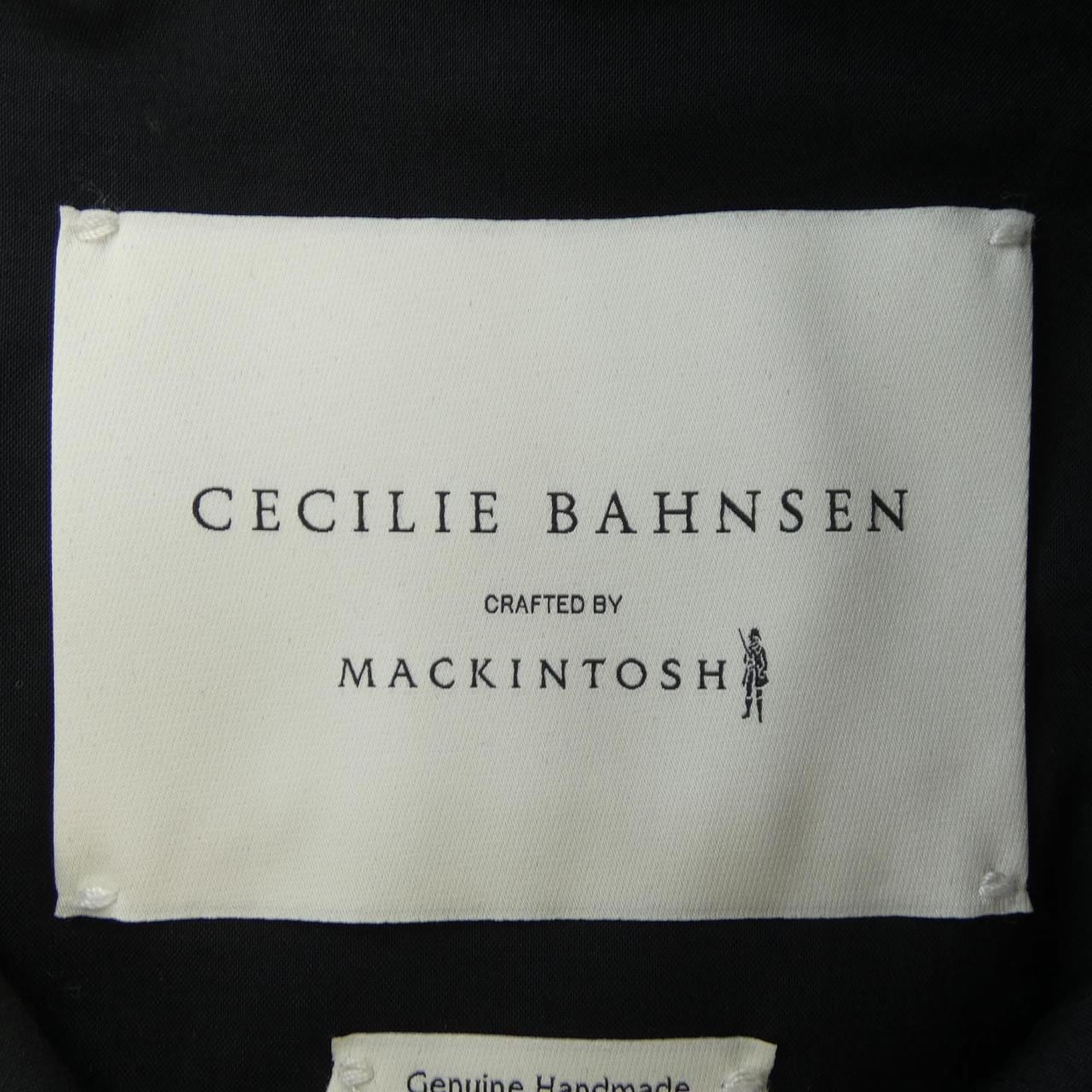セシリーバンセン CECILIE BAHNSEN ULIANA JKT シャツ