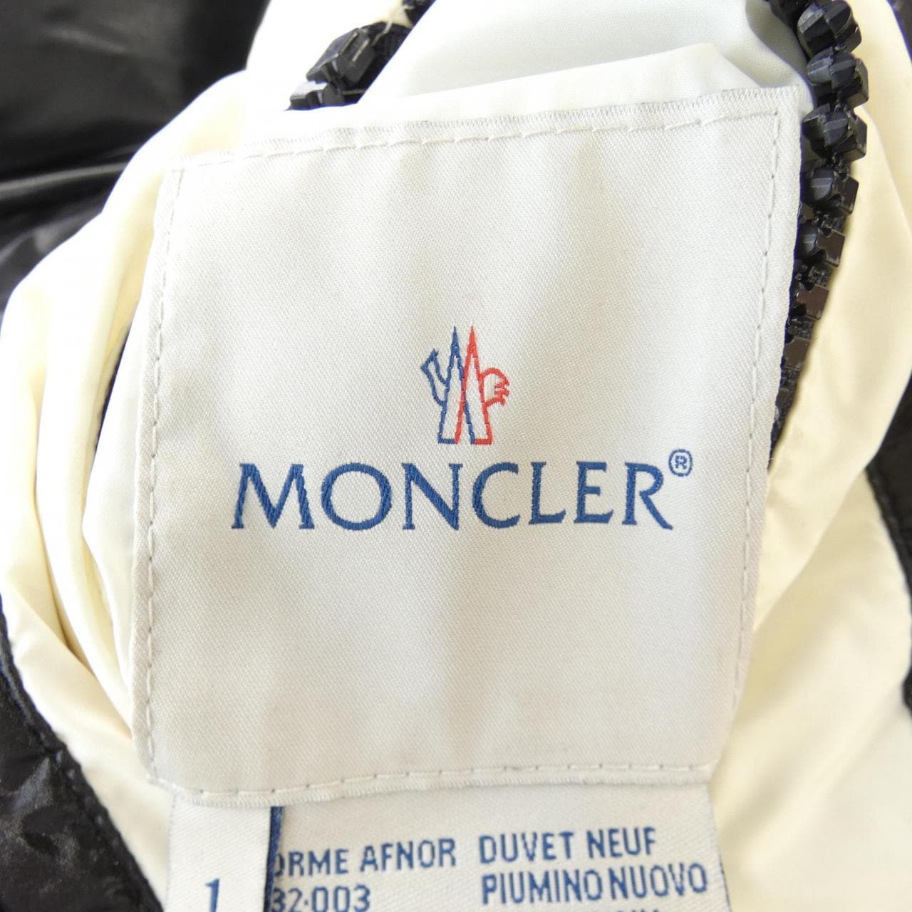 モンクレール MONCLER ダウンジャケット