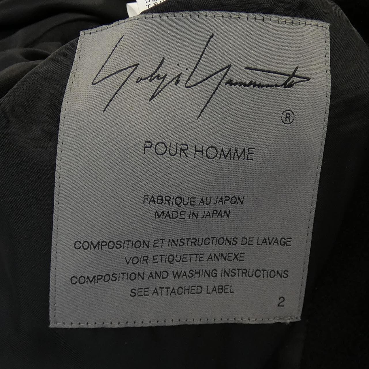 ヨウジヤマモトプールオム YOHJI YAMAMOTO POUR コート