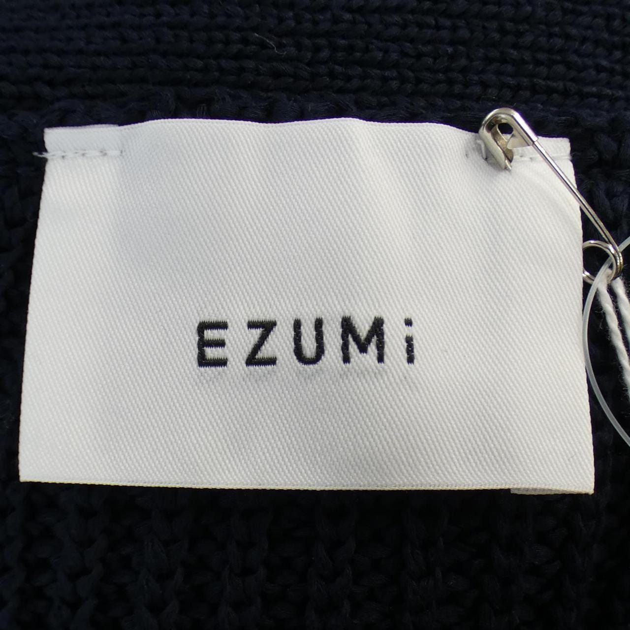 エズミ EZUMi カーディガン