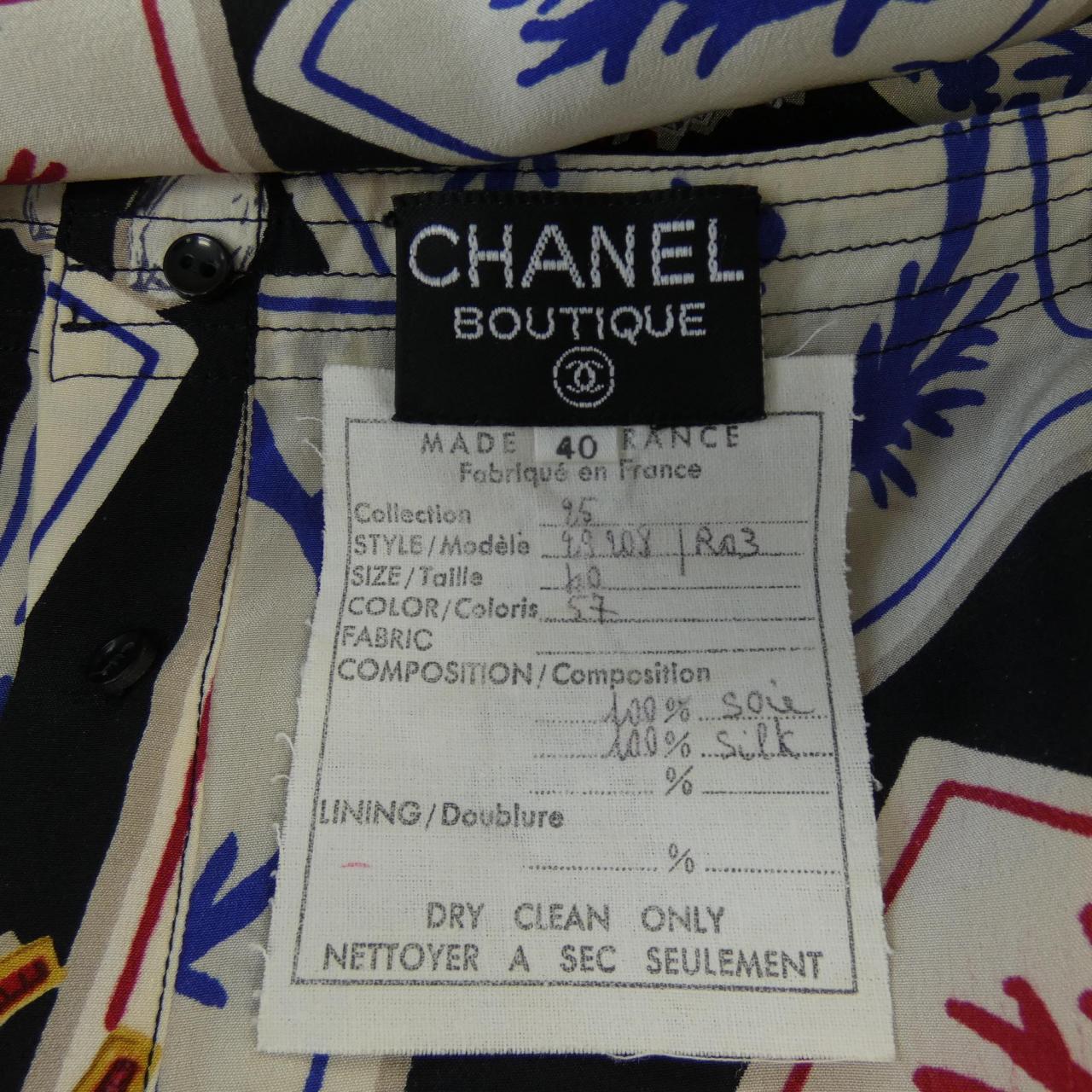 【ヴィンテージ】シャネル CHANEL トップス