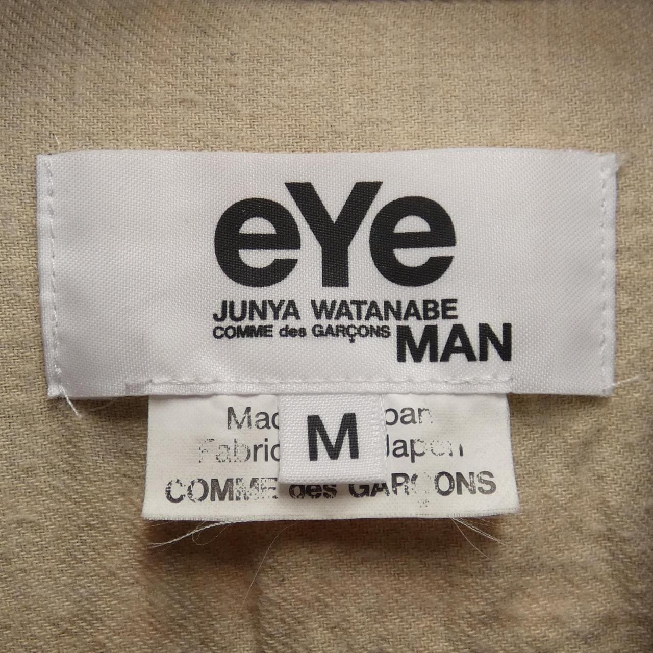 Ijuna Watanabe eye JUNYA WATANABE衬衫