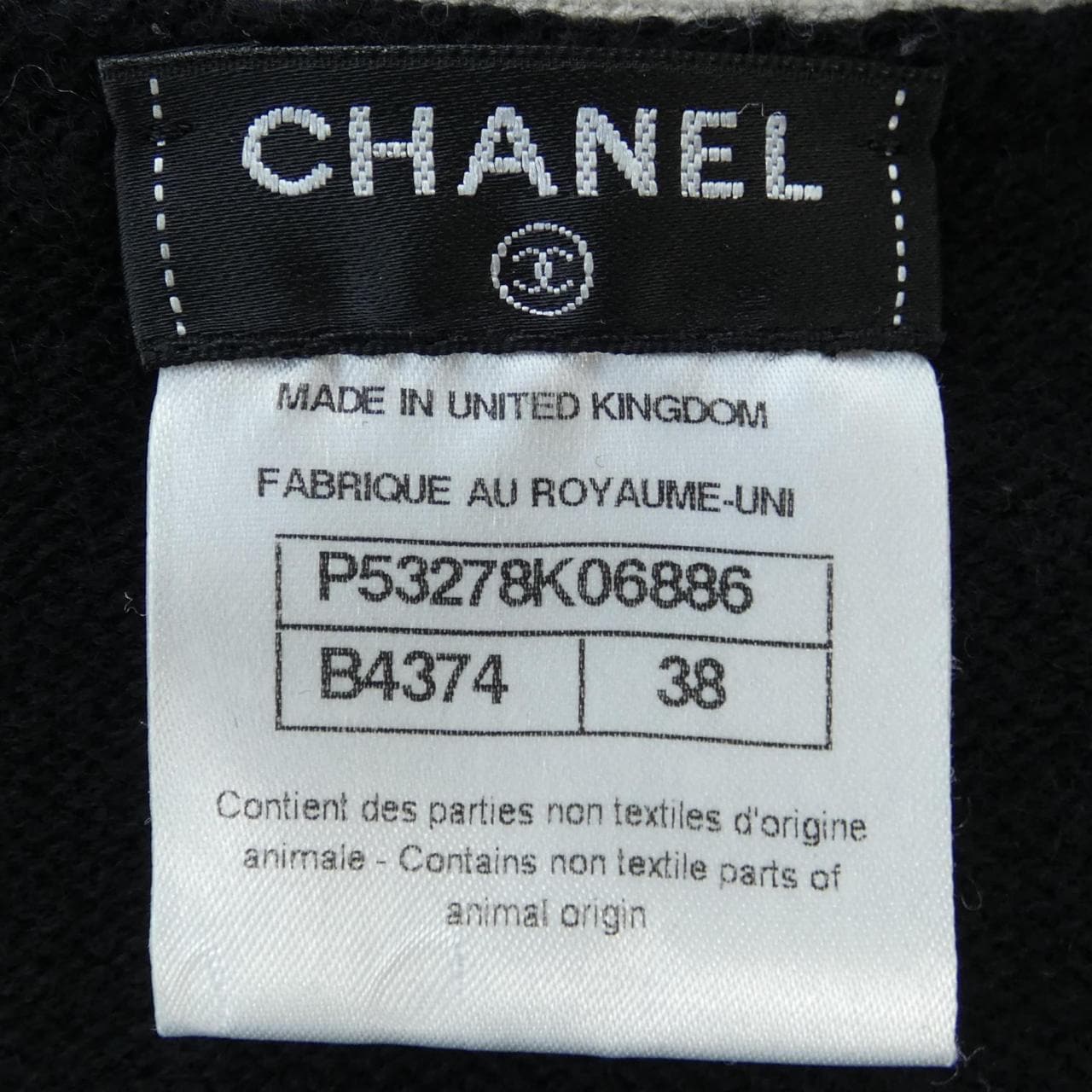 CHANEL香奈兒開衫