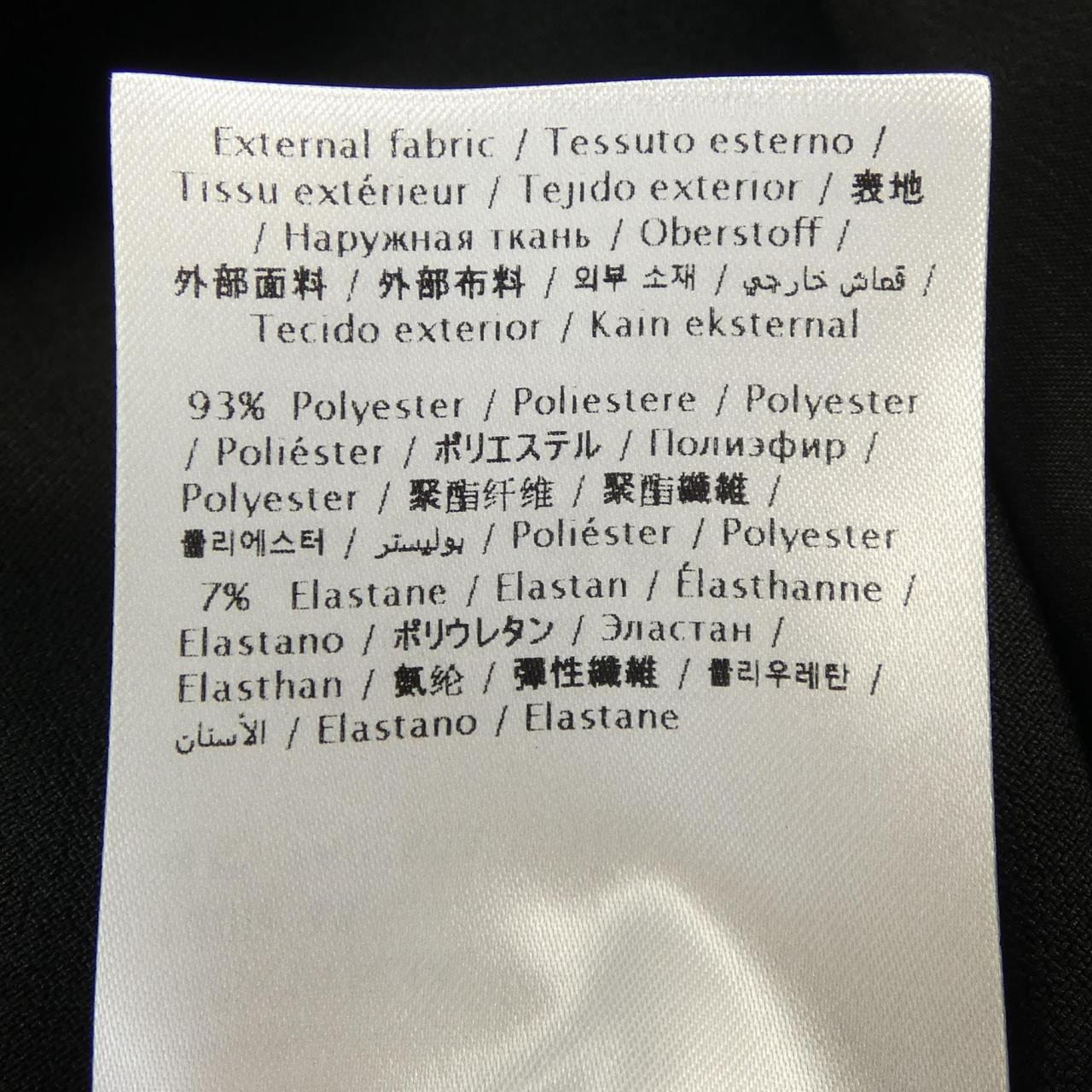 レッドバレンティノ RED VALENTINO ワンピース