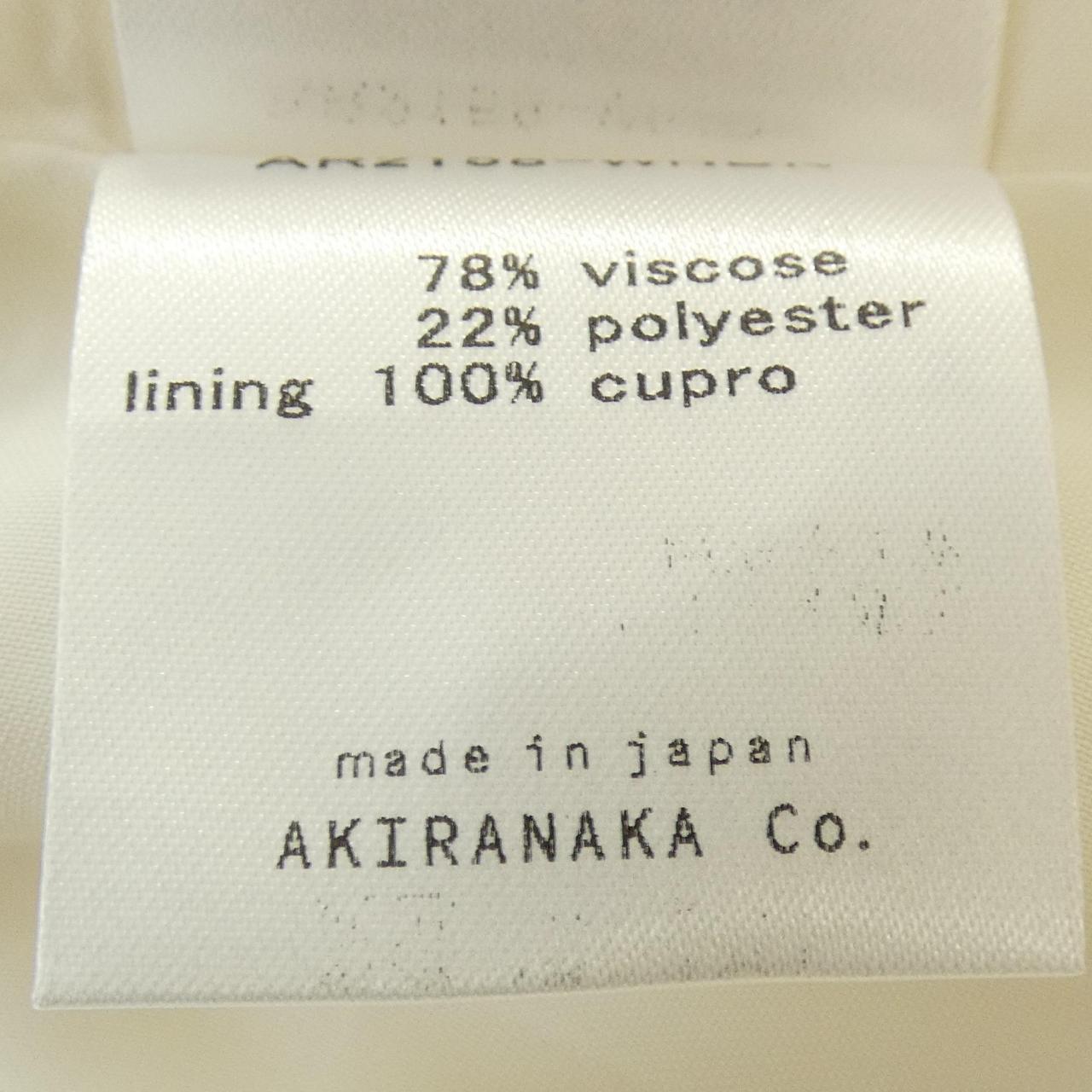 アキラナカ AKIRA NAKA スカート