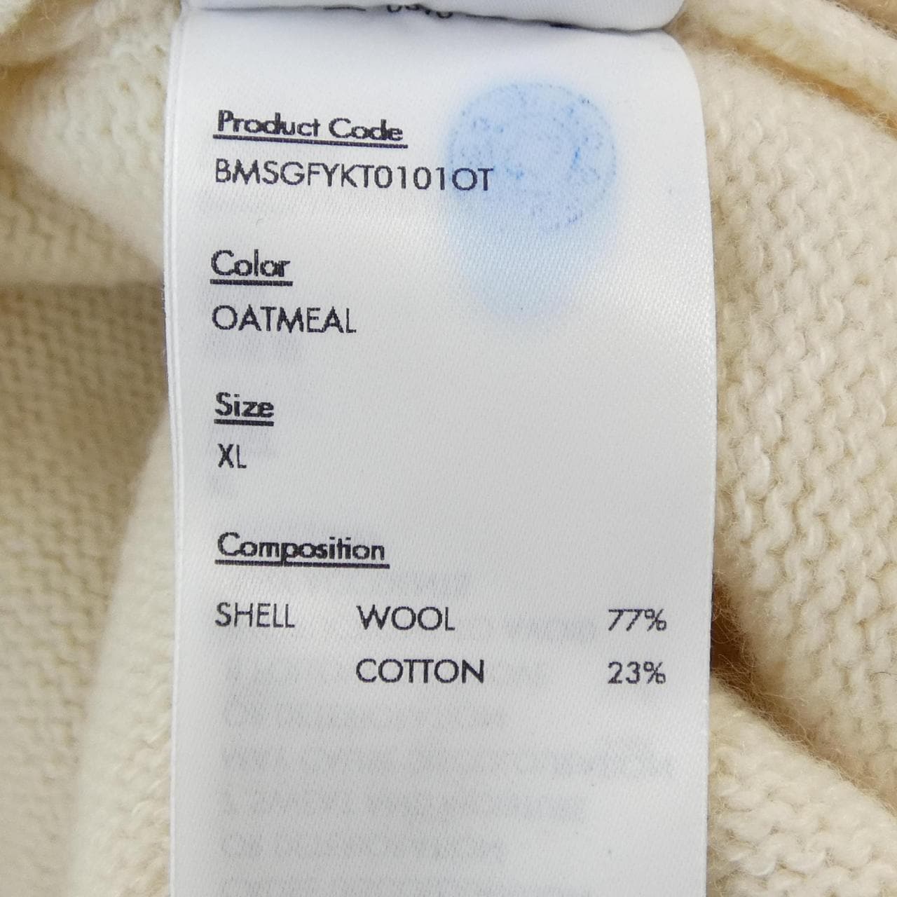 ADER ERROR ニット