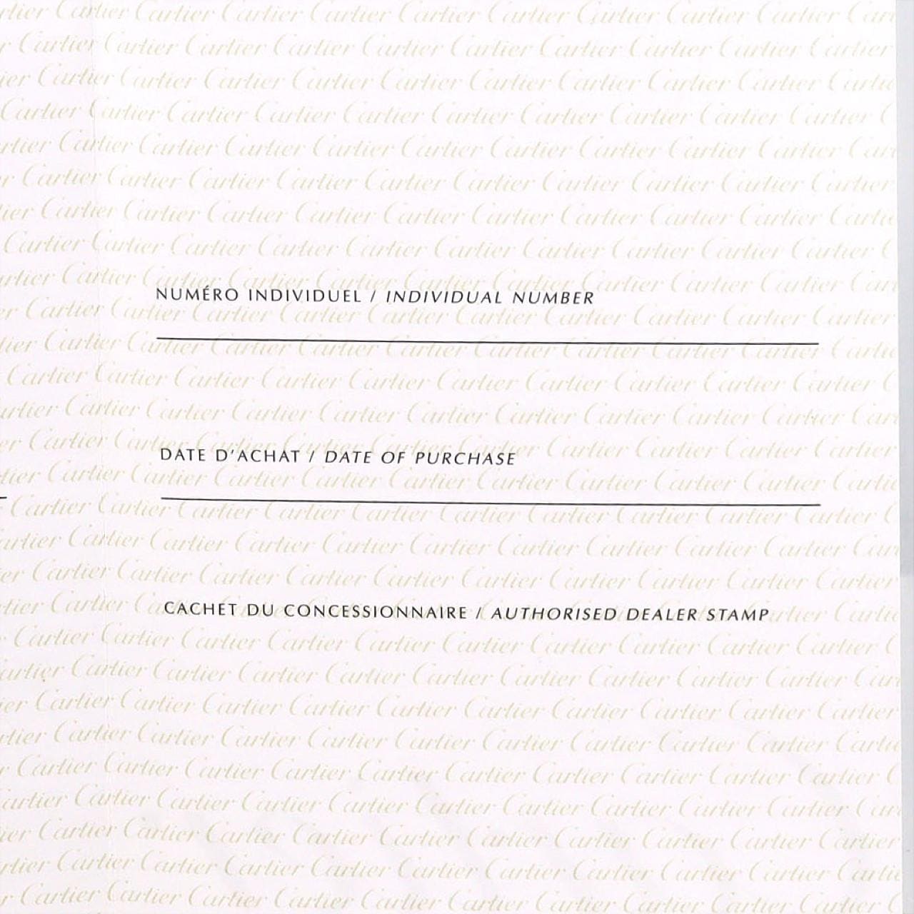 カルティエ タンクフランセーズSM W51008Q3 SS クォーツ