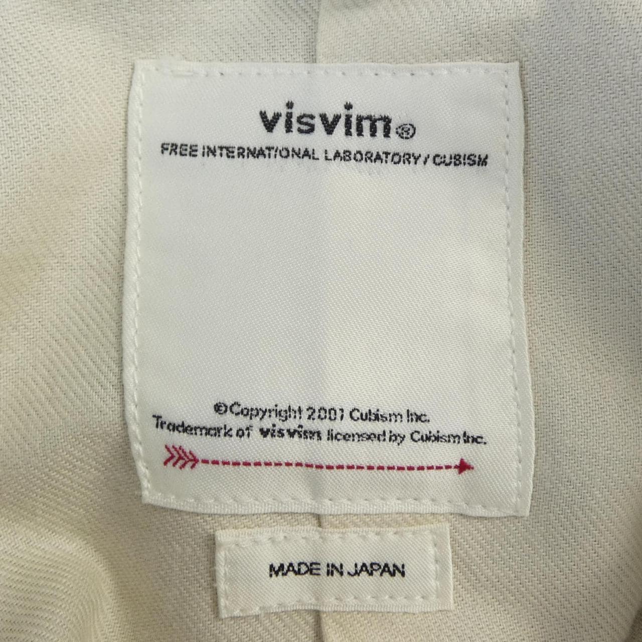 ヴィズヴィム VISVIM 0120205006004 デニムジャケット