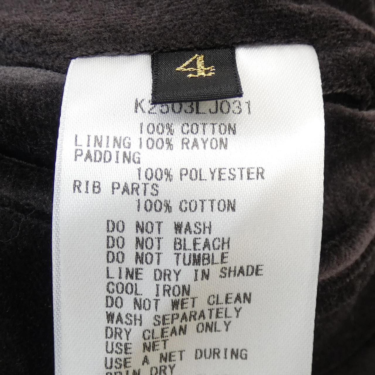 キャピタル KAPITAL K2503LJ031 スカジャン