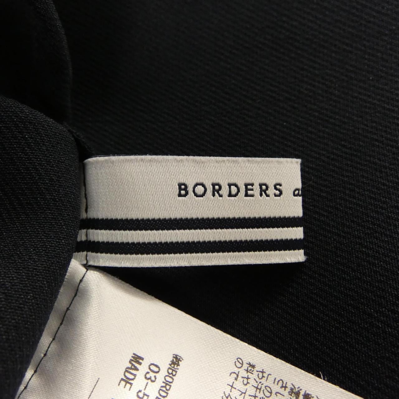 ボーダーズアットバルコニー BORDERS at BALCONY トップス