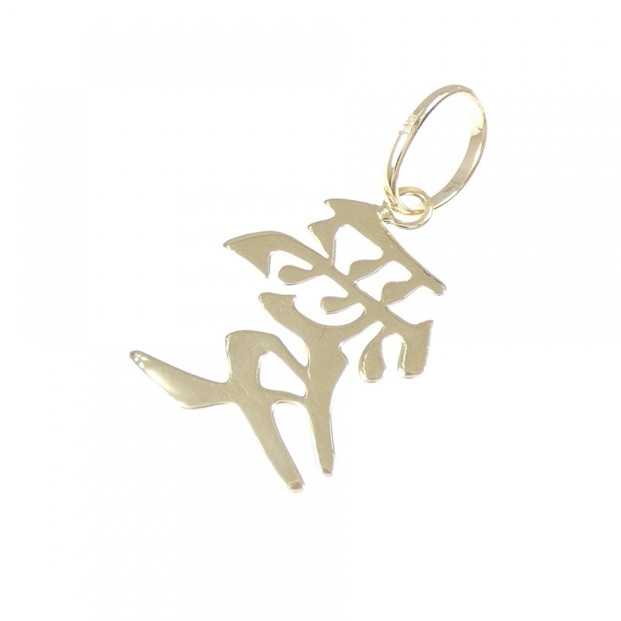 K18YG ペンダント