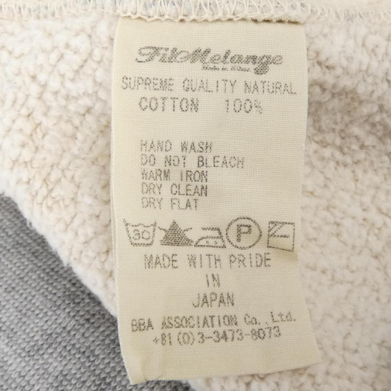 フィルメランジェ FILMELANGE パーカー