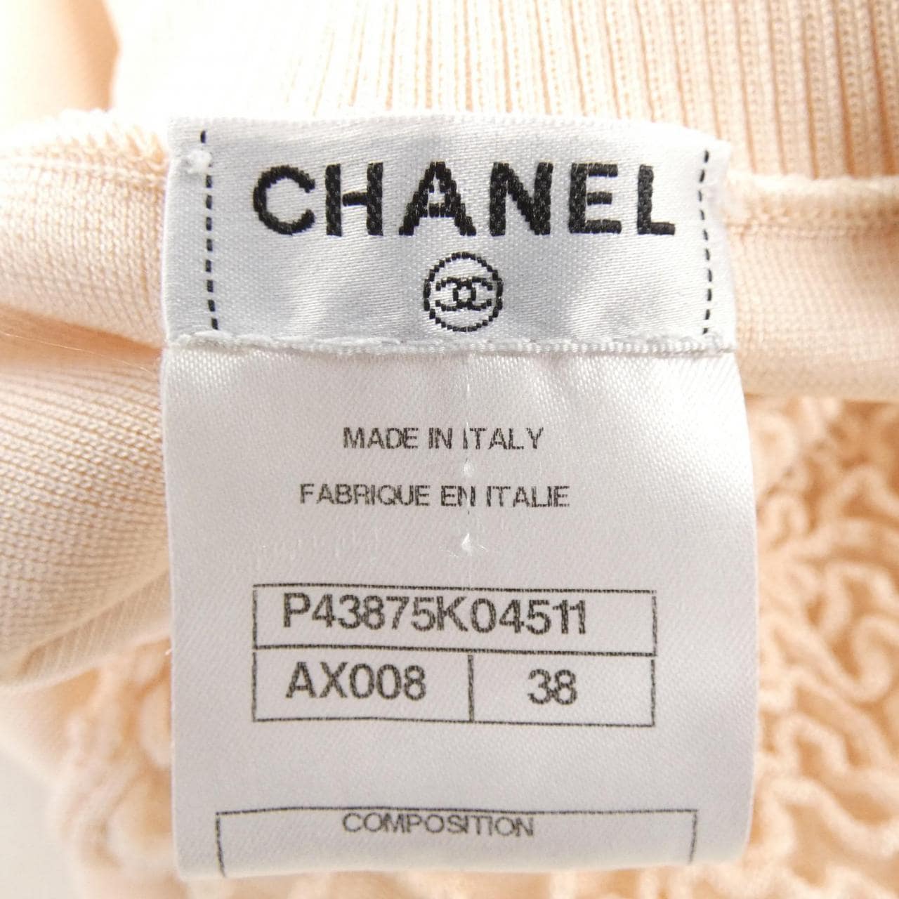 シャネル CHANEL P43875K04511 ニット