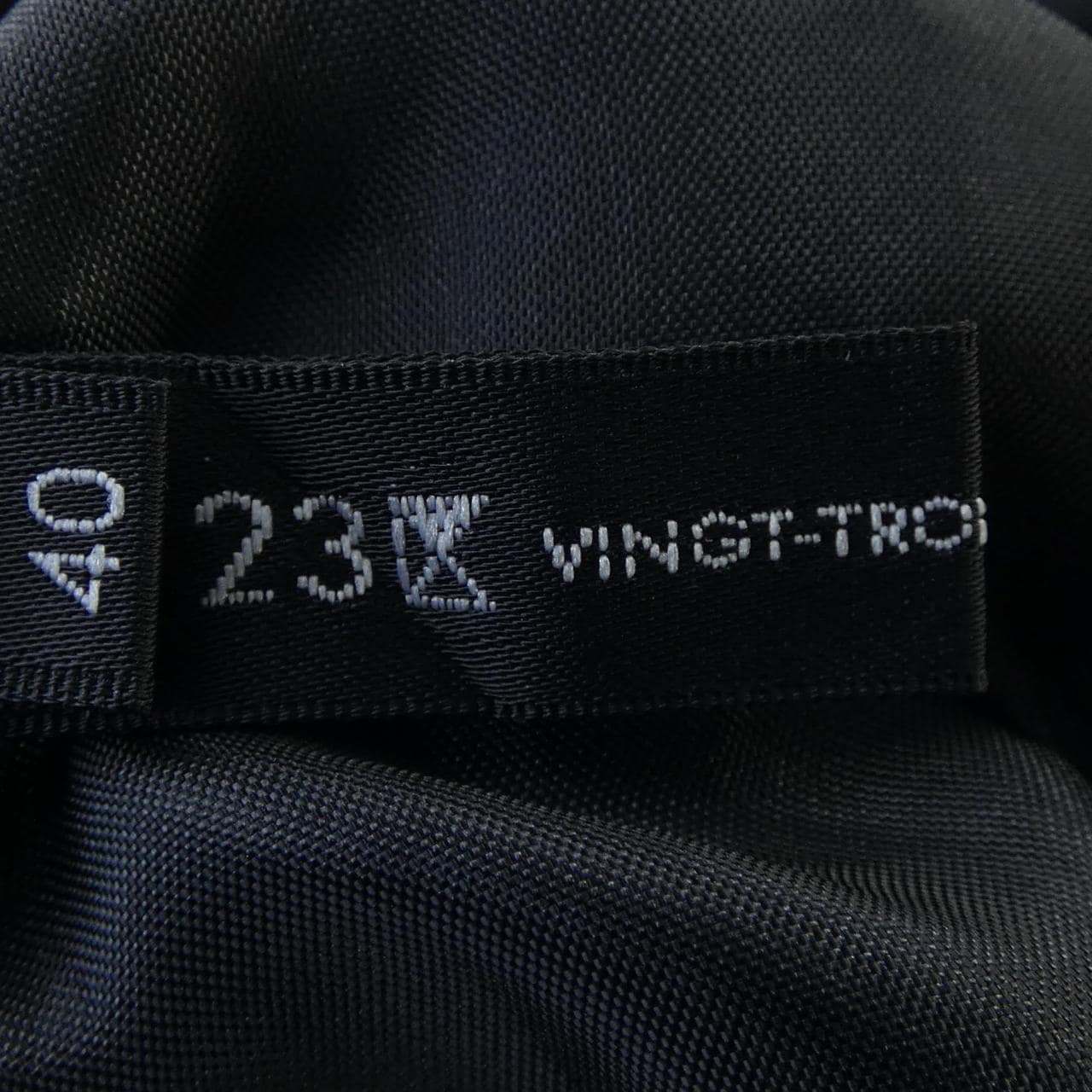 ニジュウサンク 23区 スカート