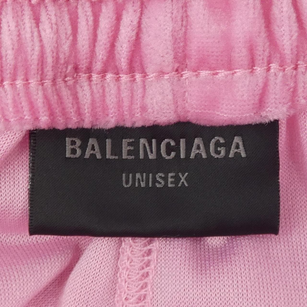 バレンシアガ BALENCIAGA 751017 TOVO4 UNISEX パンツ