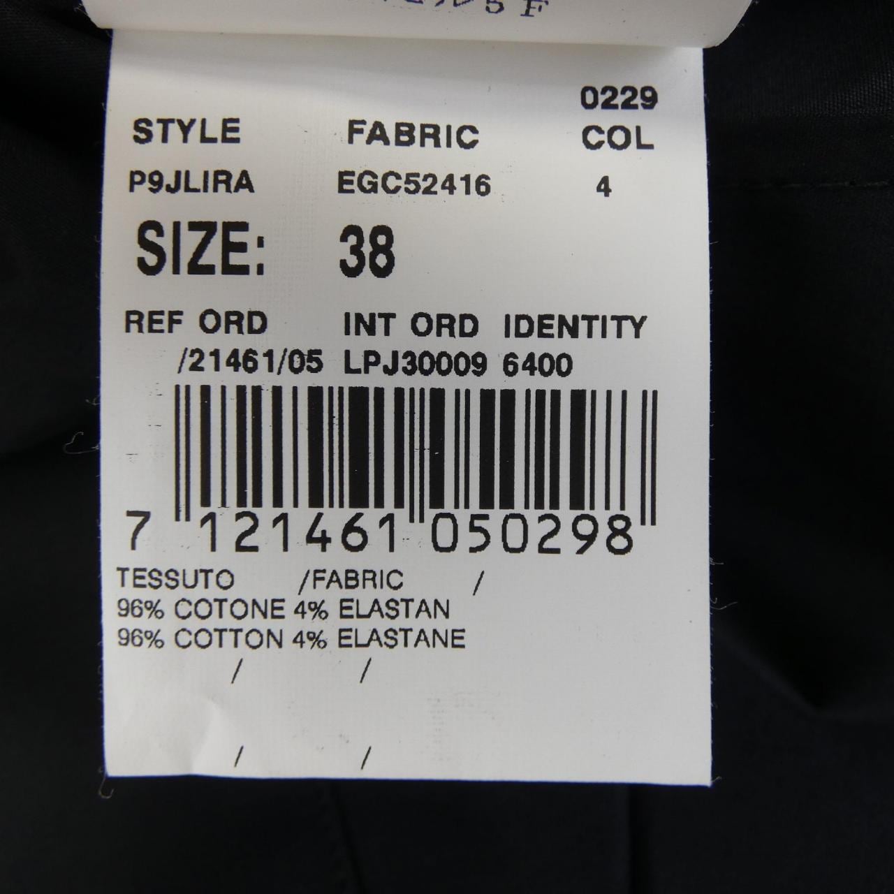 ラルディーニ LARDINI P9JLIRA ジャケット