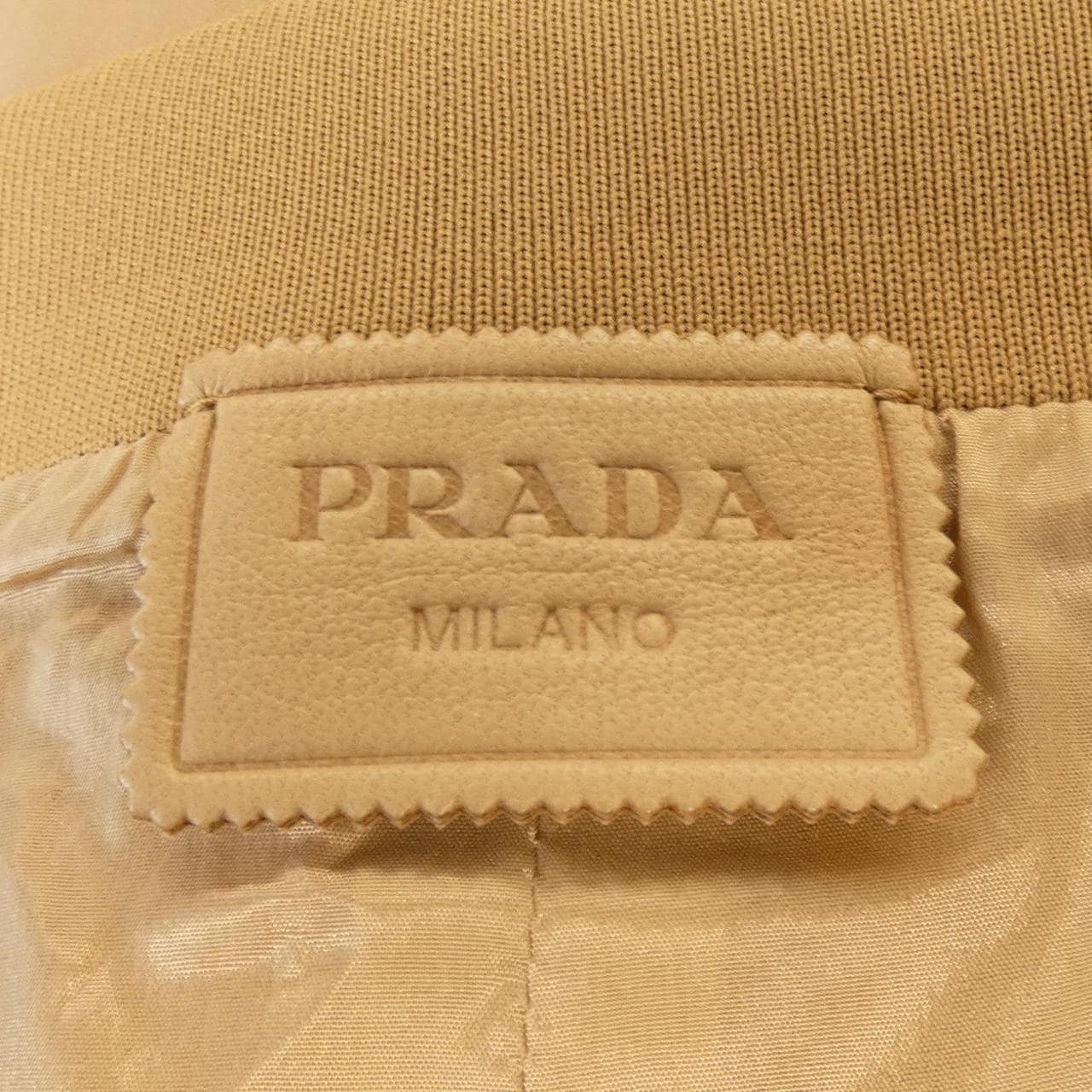 プラダ PRADA 51721 1MMA スカート