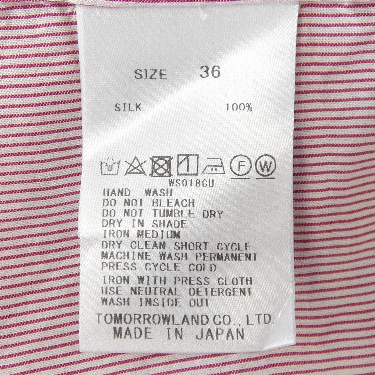 バッカ BACCA 35-01-52-01503 シャツ