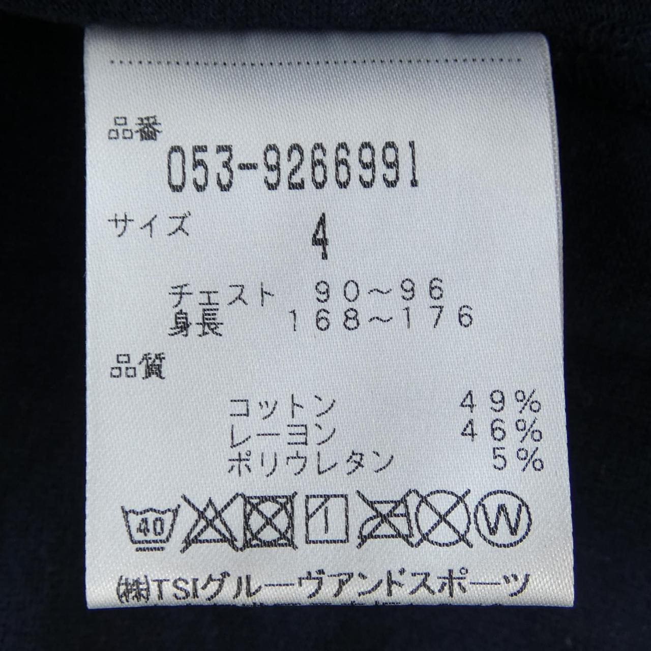 紫色盖茨PEARLY GATES上衣