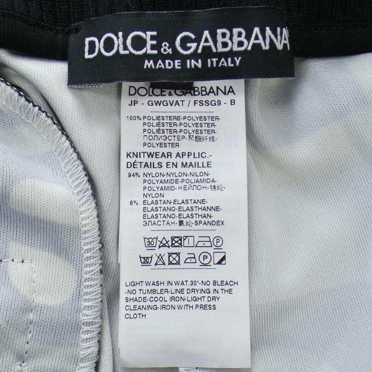 ドルチェアンドガッバーナ DOLCE&GABBANA パンツ