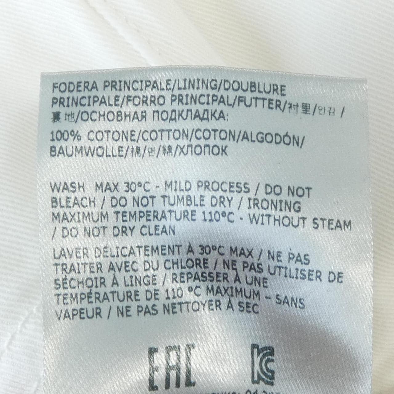 ロイロジャース ROY ROGER'S パンツ