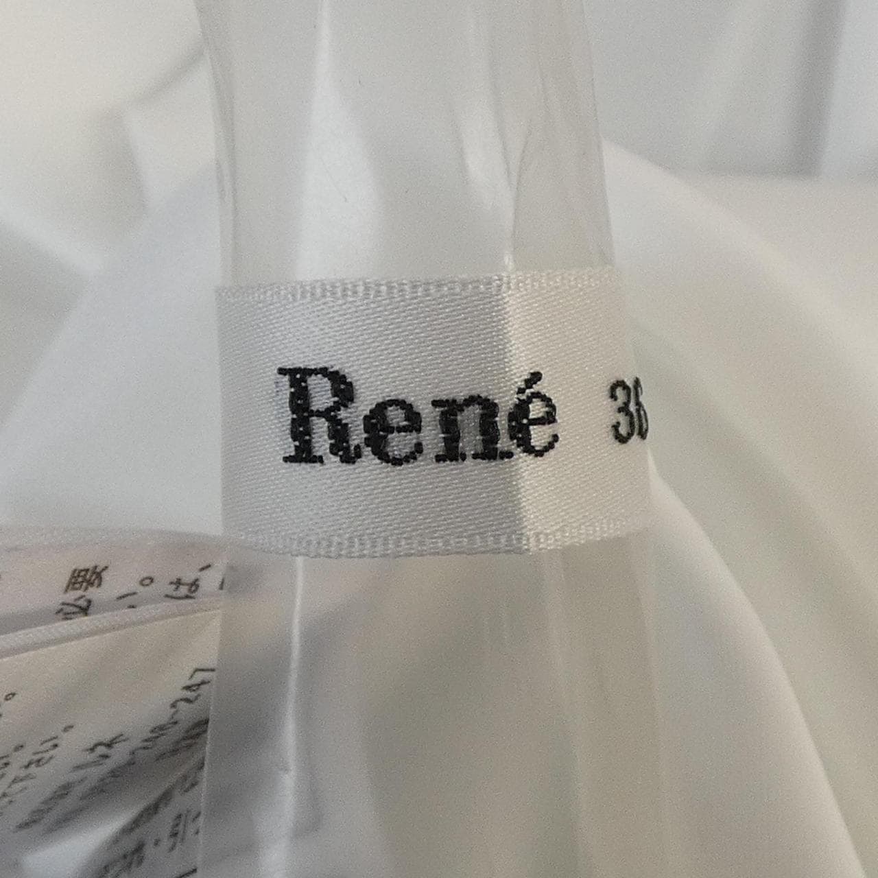 ルネ RENE 6024210 スカート