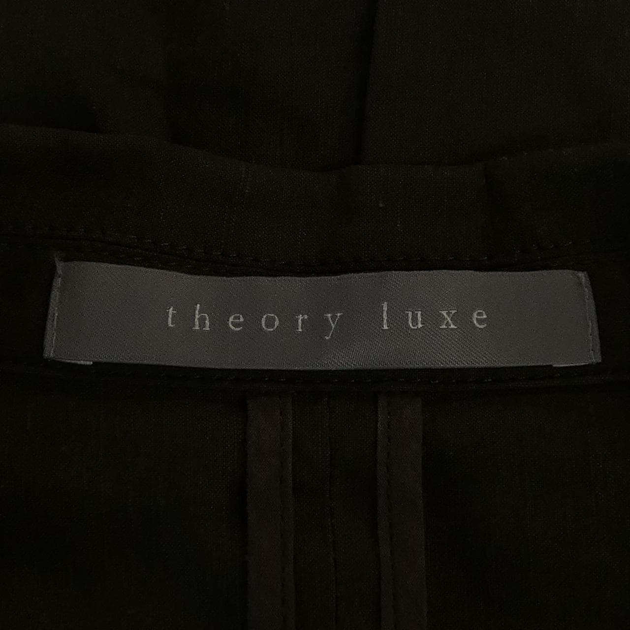 セオリーリュクス Theory luxe 03-3104121 ジャケット