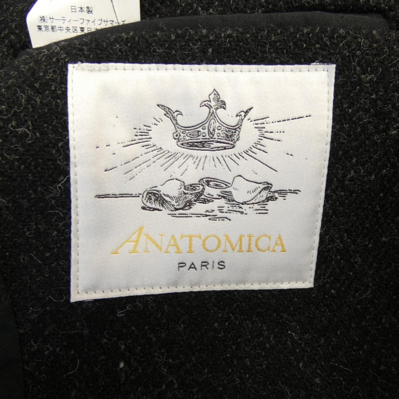 アナトミカ ANATOMICA 530-572-03 コート