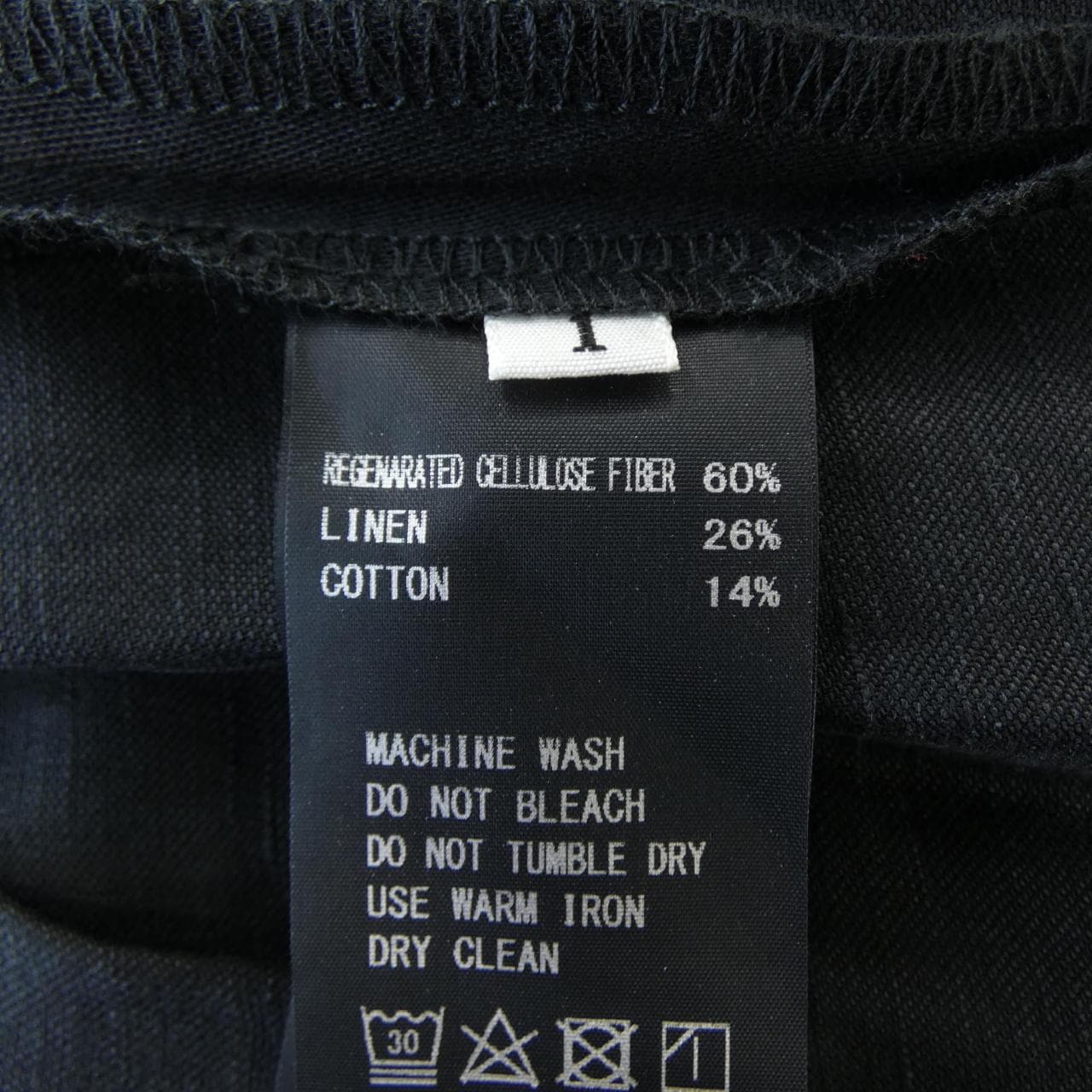 ミズイロインド mizuiro ind パンツ