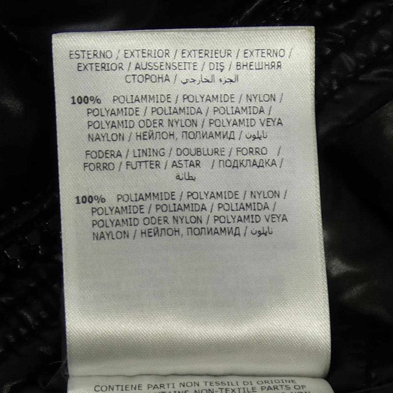 モンクレール MONCLER MAYA ダウンジャケット