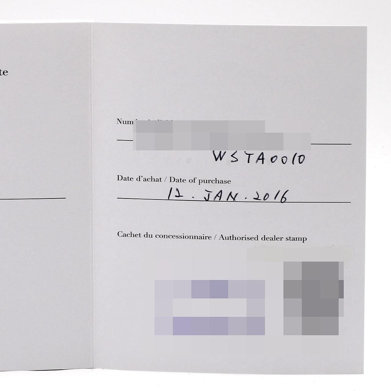 カルティエ タンクMC LM WSTA0010 SS 自動巻