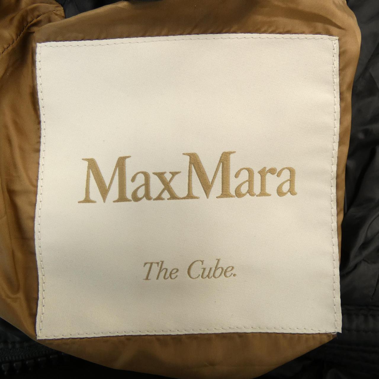 マックスマーラ Max Mara ダウンベスト