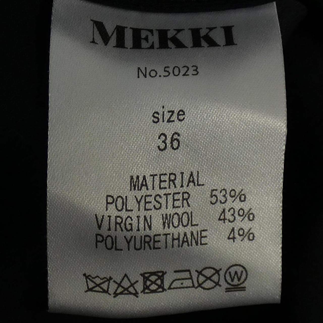 MEKKI dress