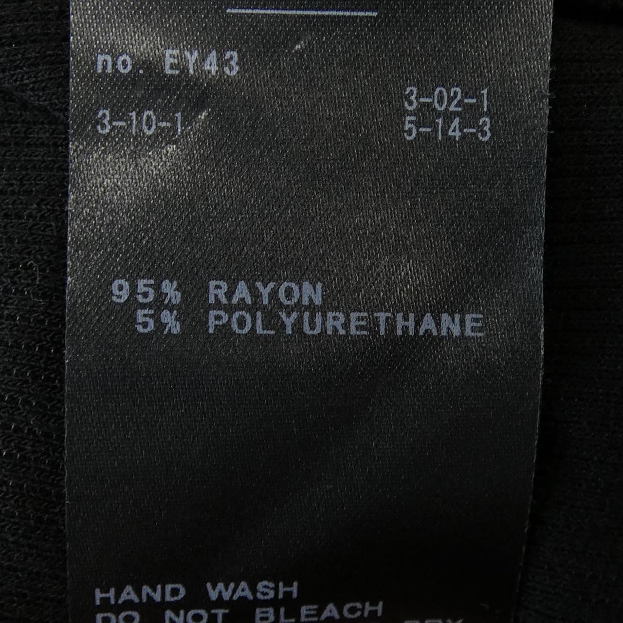 ドゥーズィエムクラス DEUXIEME CLASSE パンツ