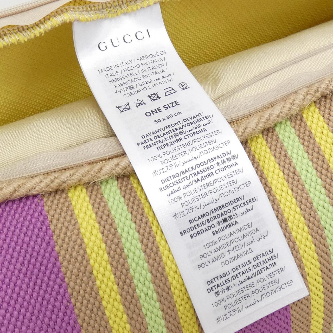 グッチ 795696 ZAREY クッション