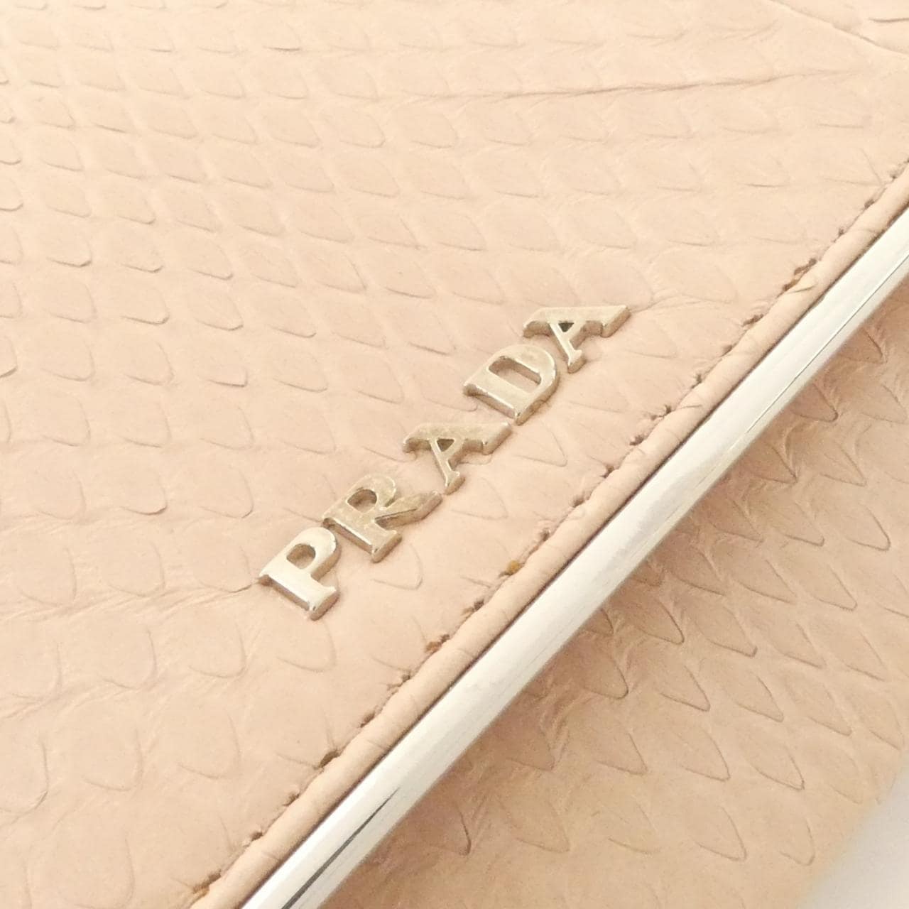 プラダ 1MT290 チェーンウォレット