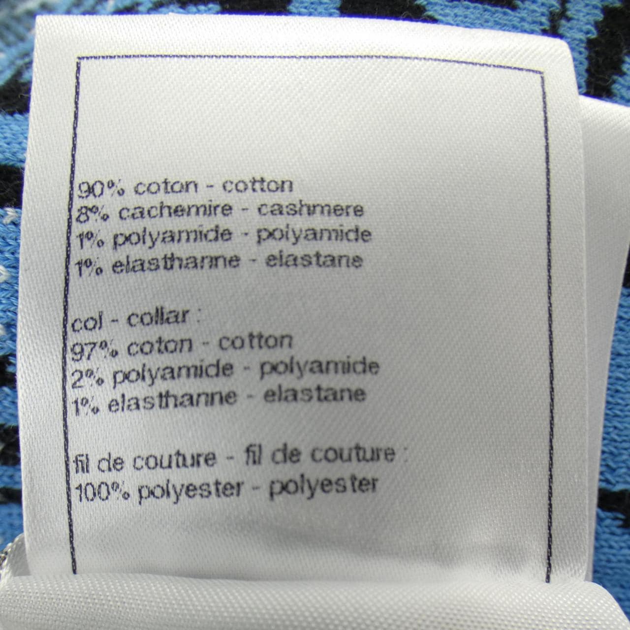 シャネル CHANEL LOOK59 P77520K11169 ニット