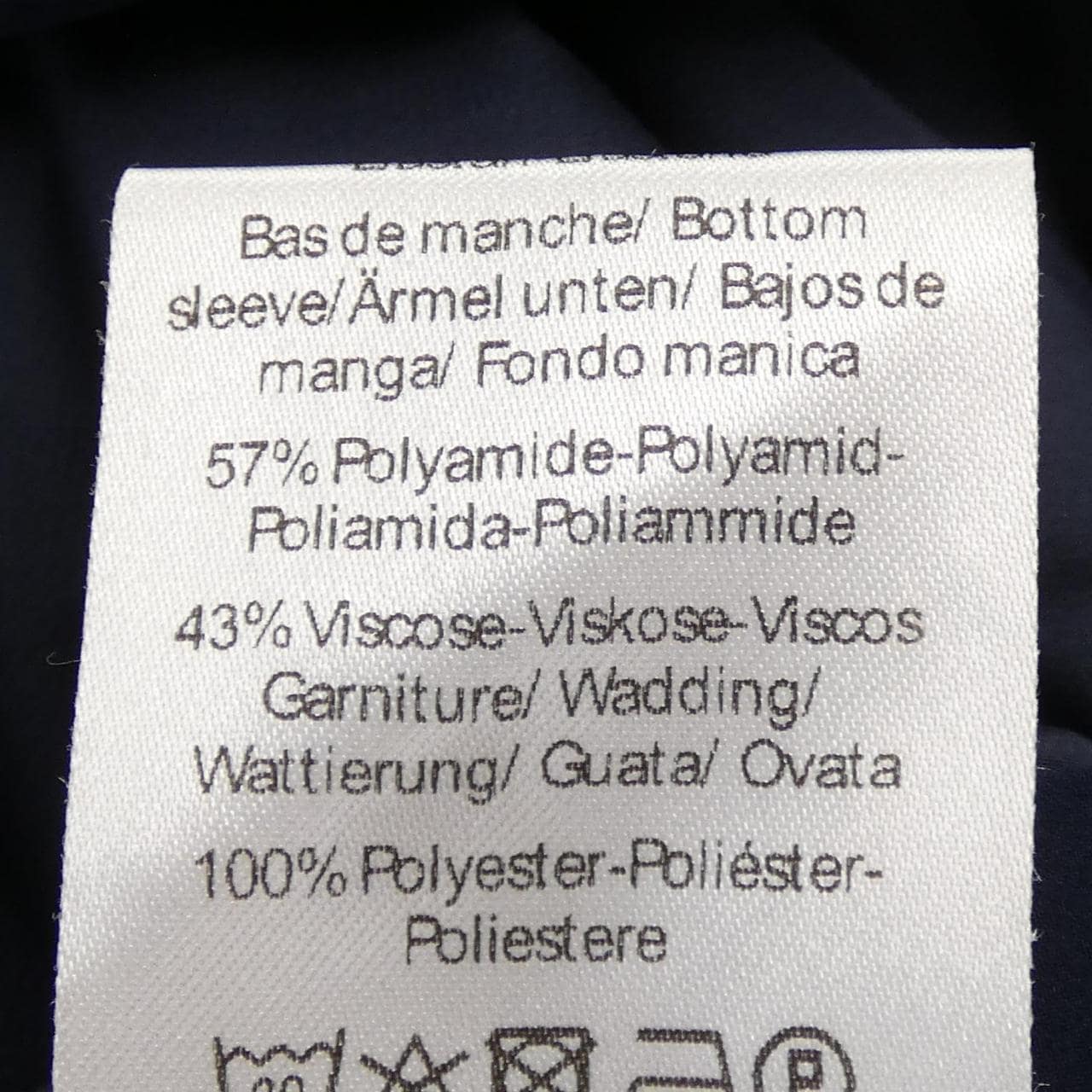 エルメス HERMES タイガ SELLIER 800781E ジャケット