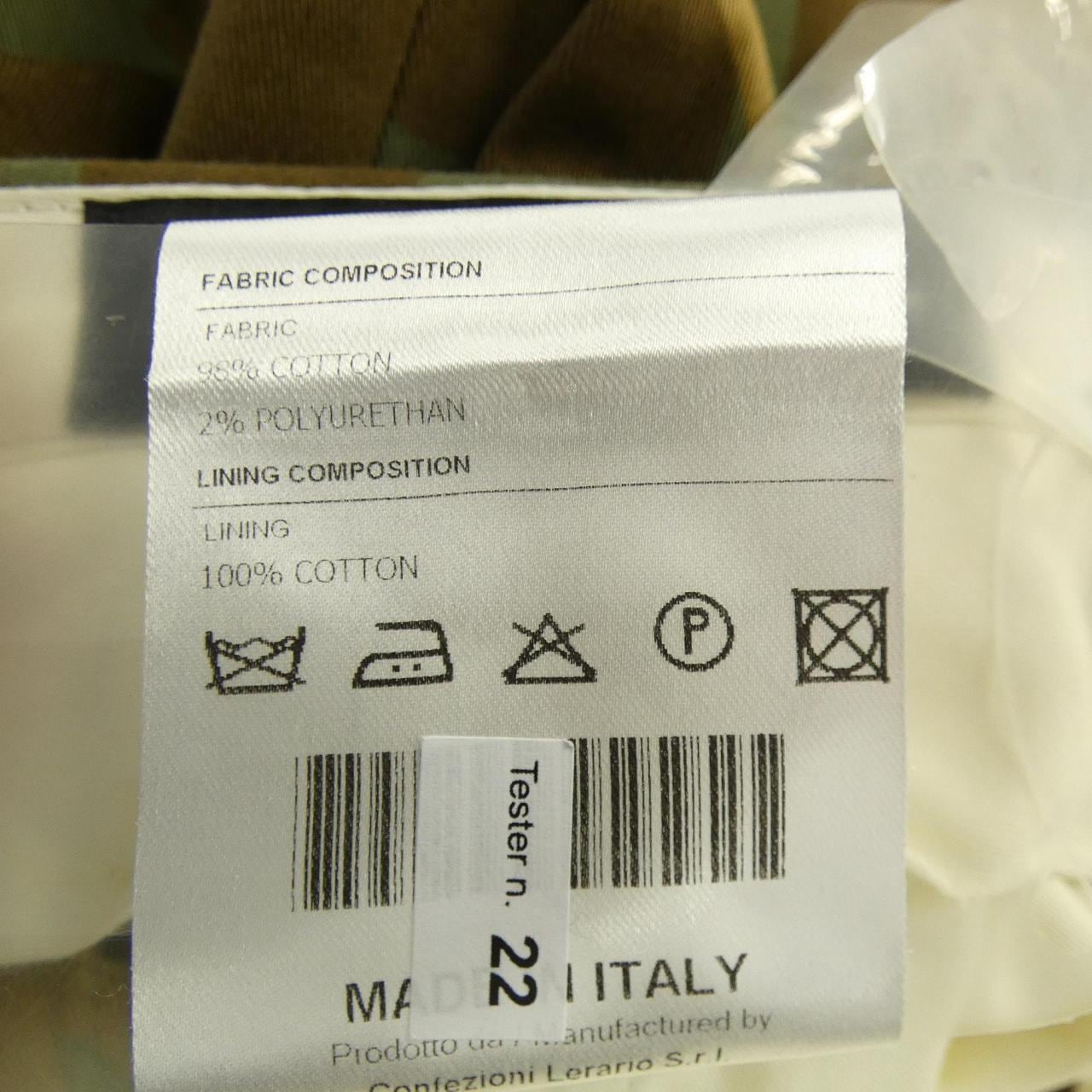 タリアトーレ TAGLIATORE P-NOBLE24 パンツ