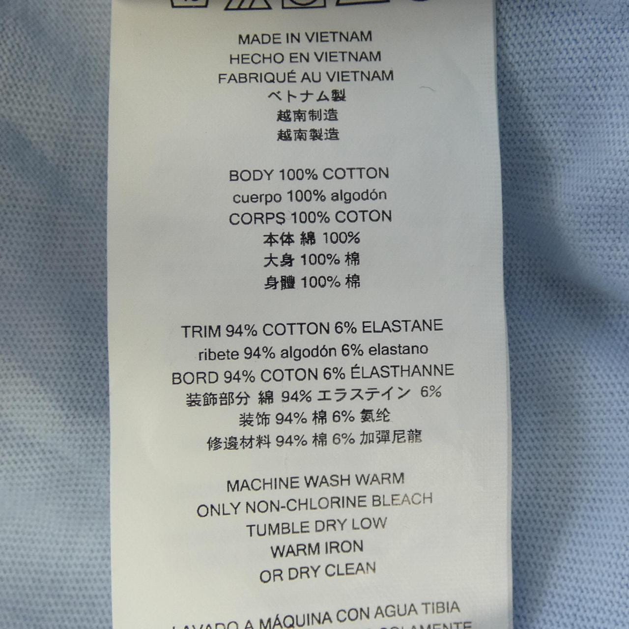 マイケルコース MICHAEL KORS セットアップ