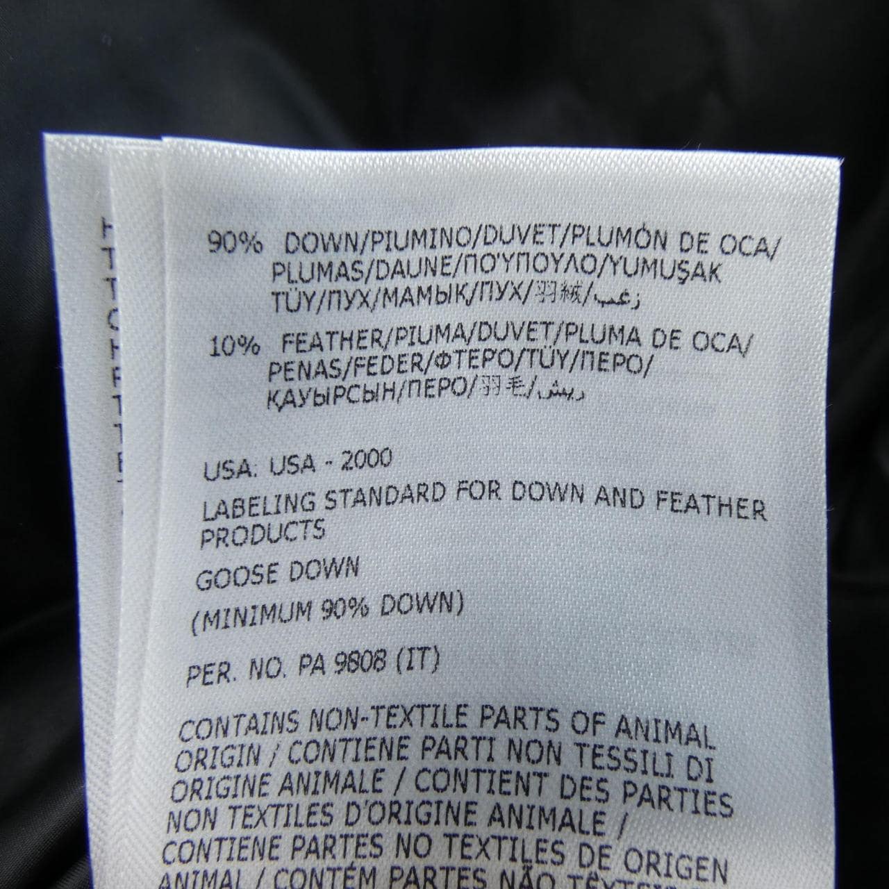 モンクレール MONCLER BERARDIE ダウンコート