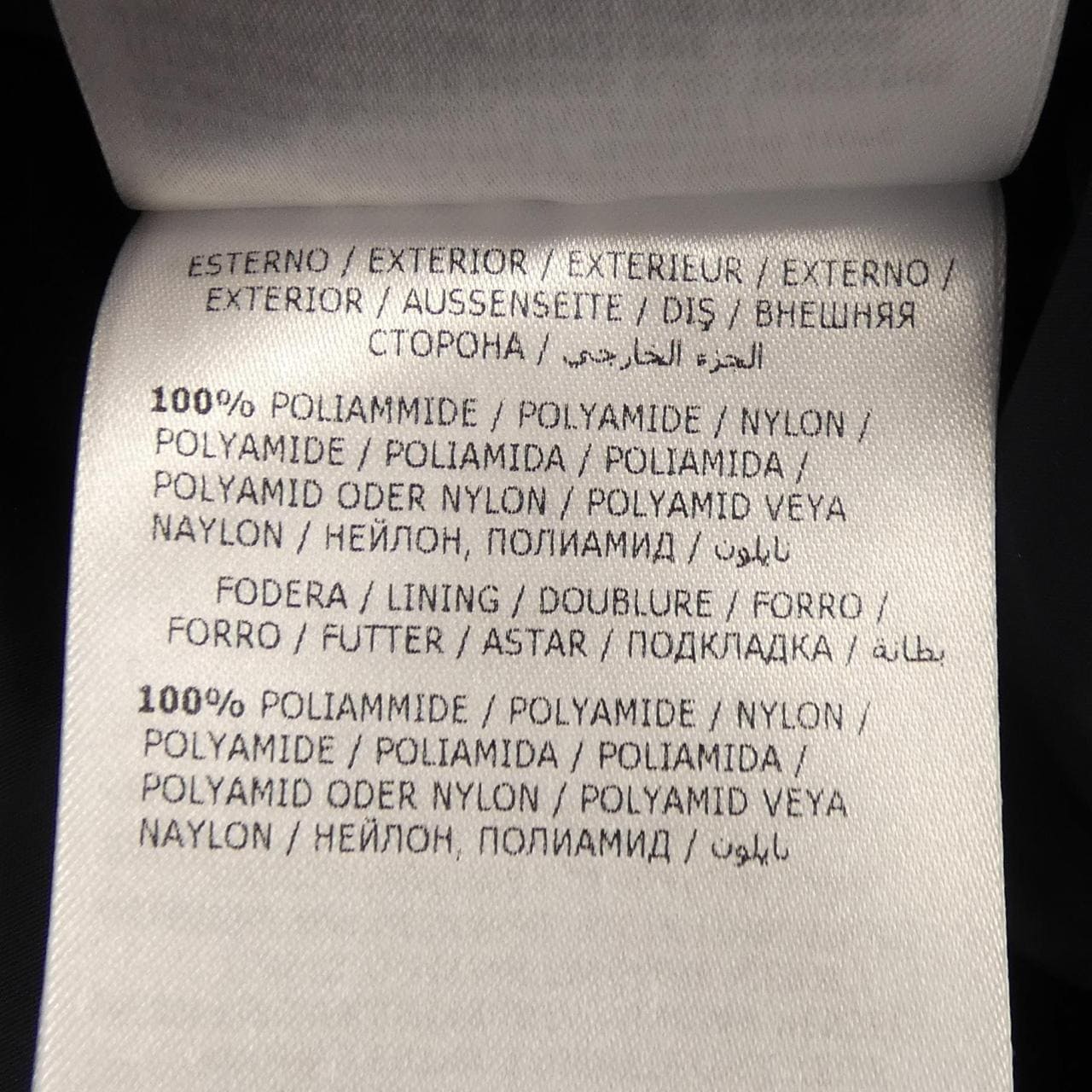 モンクレール MONCLER CLUNY ダウンジャケット